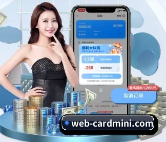炸金花 APP