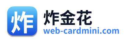 炸金花 Logo